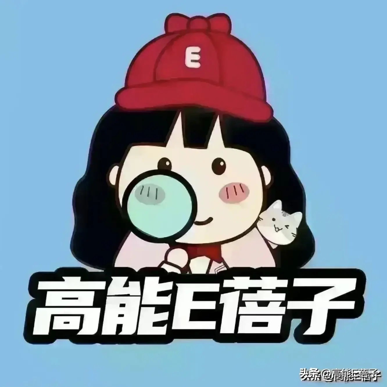 46岁陈楚河曝现状！脸圆润有小肚子和女伴打球被拍，太子变大叔？