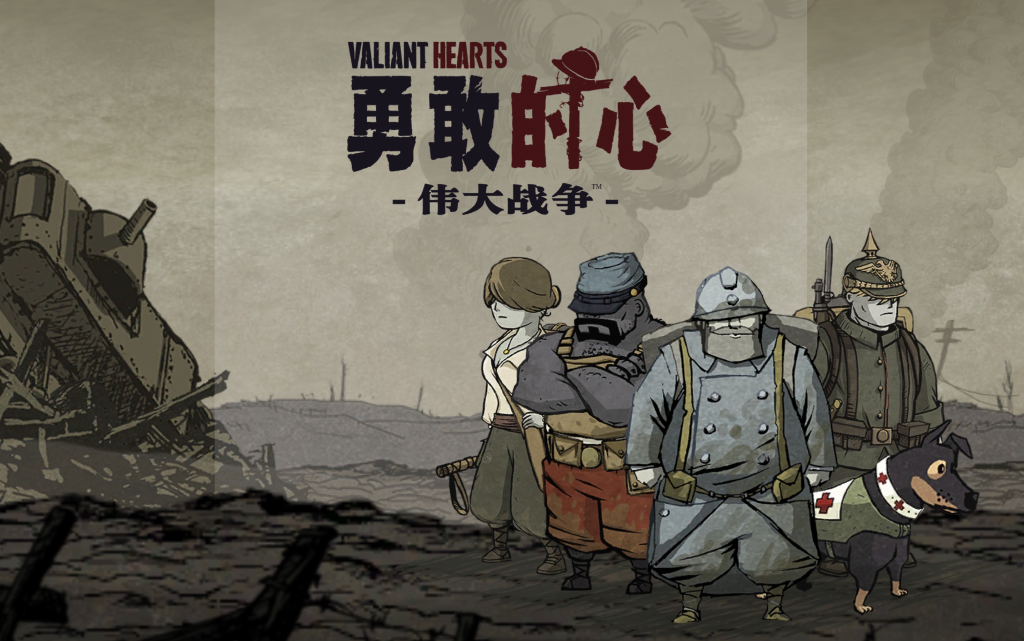 榨干手机电量也要玩！推荐10款“时间吞噬者”单机手游