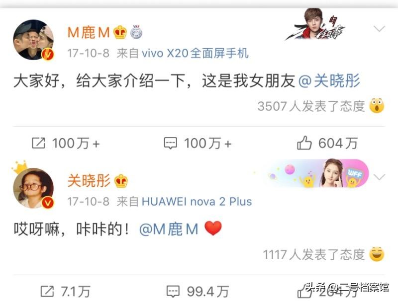 继离去的大S之后，35岁瘦脱相的鹿晗，再次给不少人提了个醒