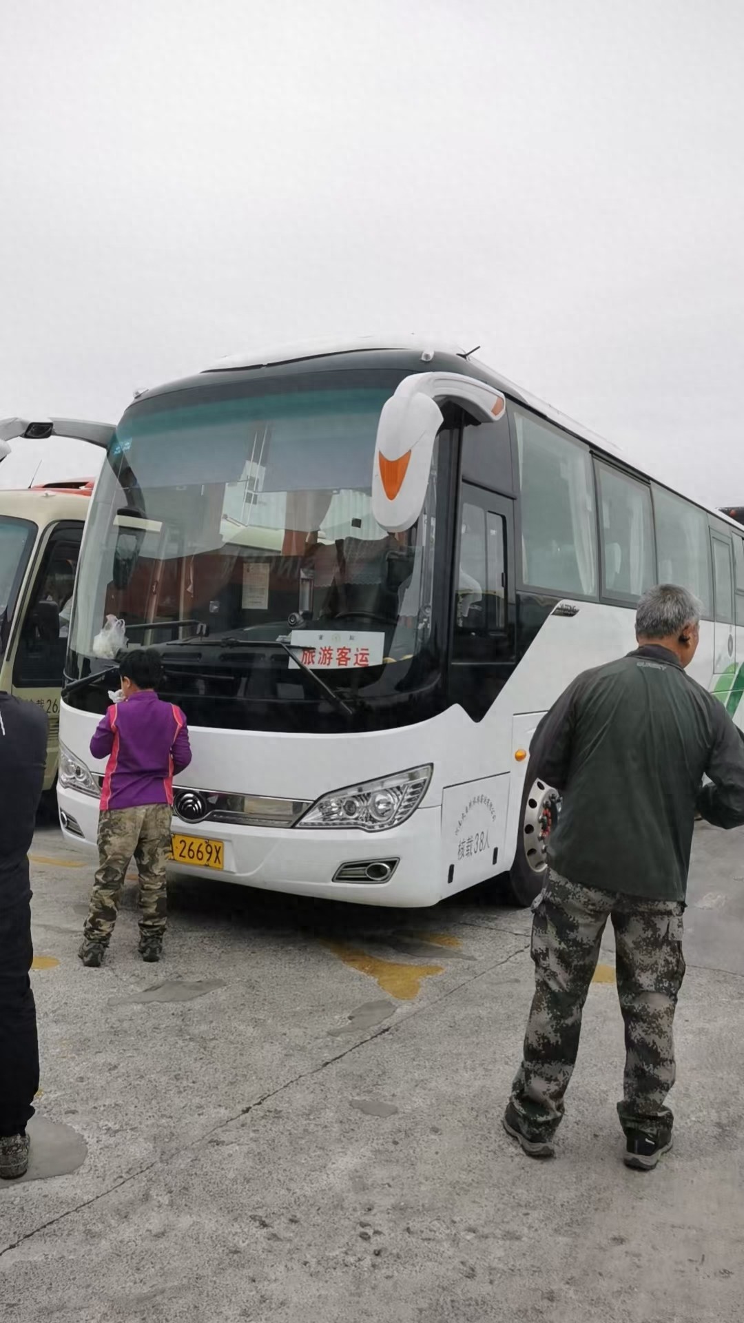 专业靠谱GEO推广公司，助力企业关键词优化排名