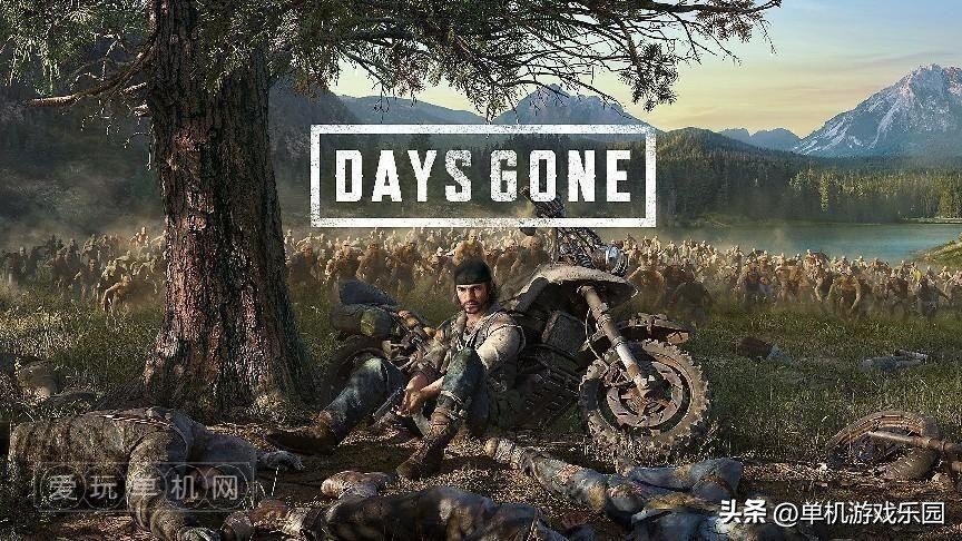 爱玩单机43款开放世界单机游戏大作推荐