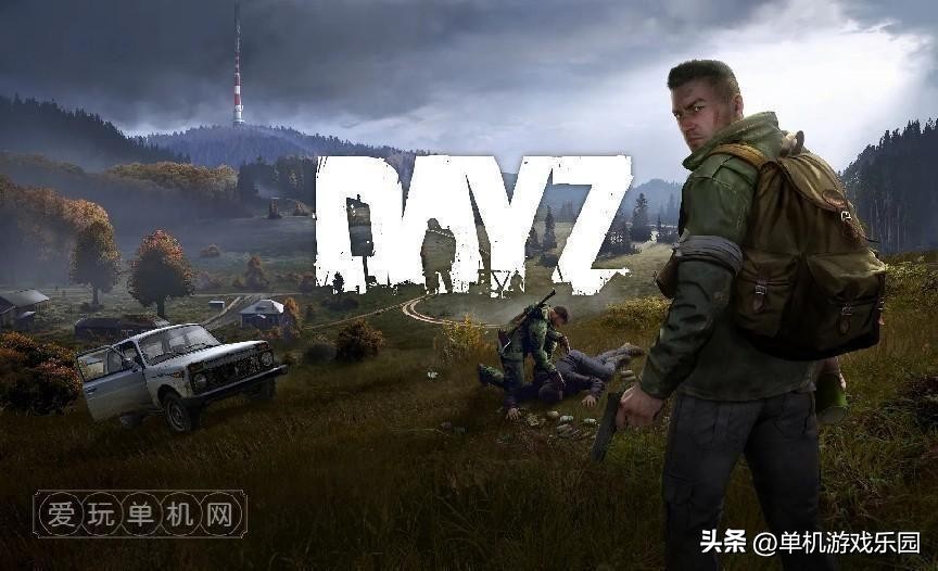 爱玩单机43款开放世界单机游戏大作推荐