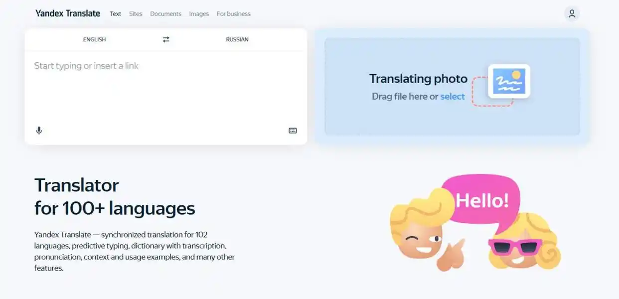 有哪个英文论文翻译软件免费好用？5个英文论文翻译工具安利