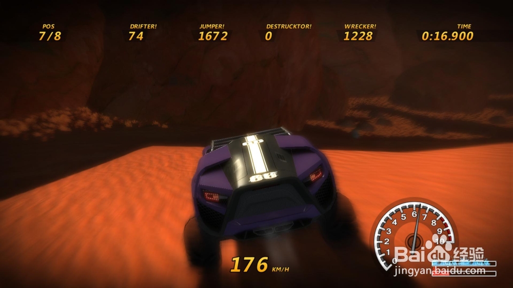 横冲直撞3：毁天灭地 绿色版极度危险的暴力赛车