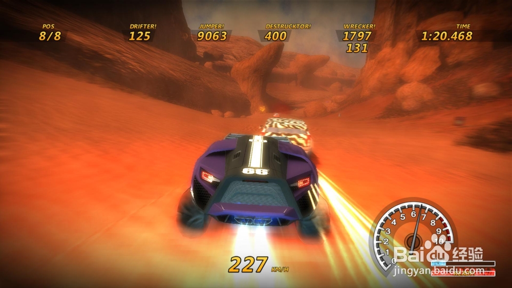 横冲直撞3：毁天灭地 绿色版极度危险的暴力赛车