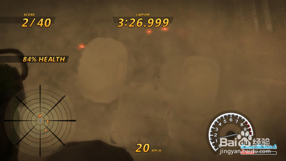 横冲直撞3：毁天灭地 绿色版极度危险的暴力赛车