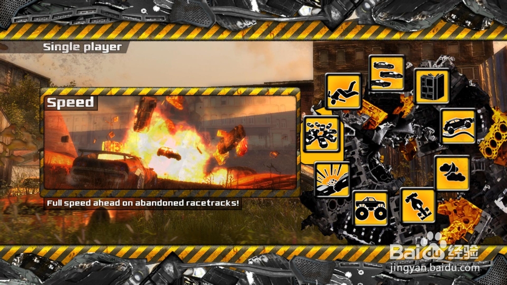 横冲直撞3：毁天灭地 绿色版极度危险的暴力赛车