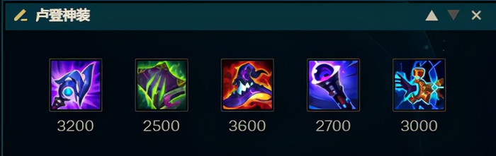 LOL：无限火力隐身是王道，AP阳光大男孩排名登顶，快乐就完事了