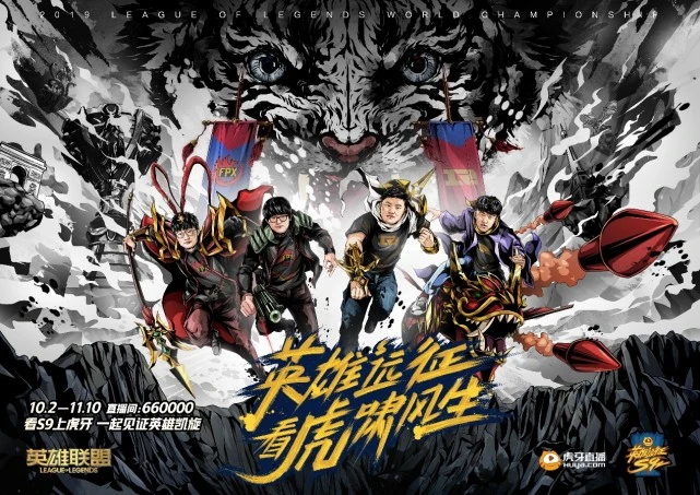 关于LOL十周年即将开放的完整版无限火力，拳头设计师有些话要说