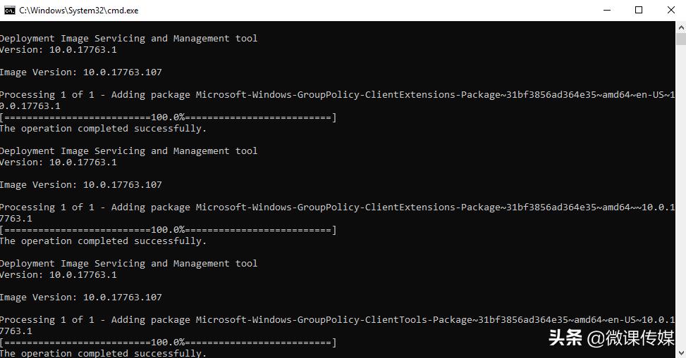 这样做，让Windows 10家庭版也用上组策略编辑器