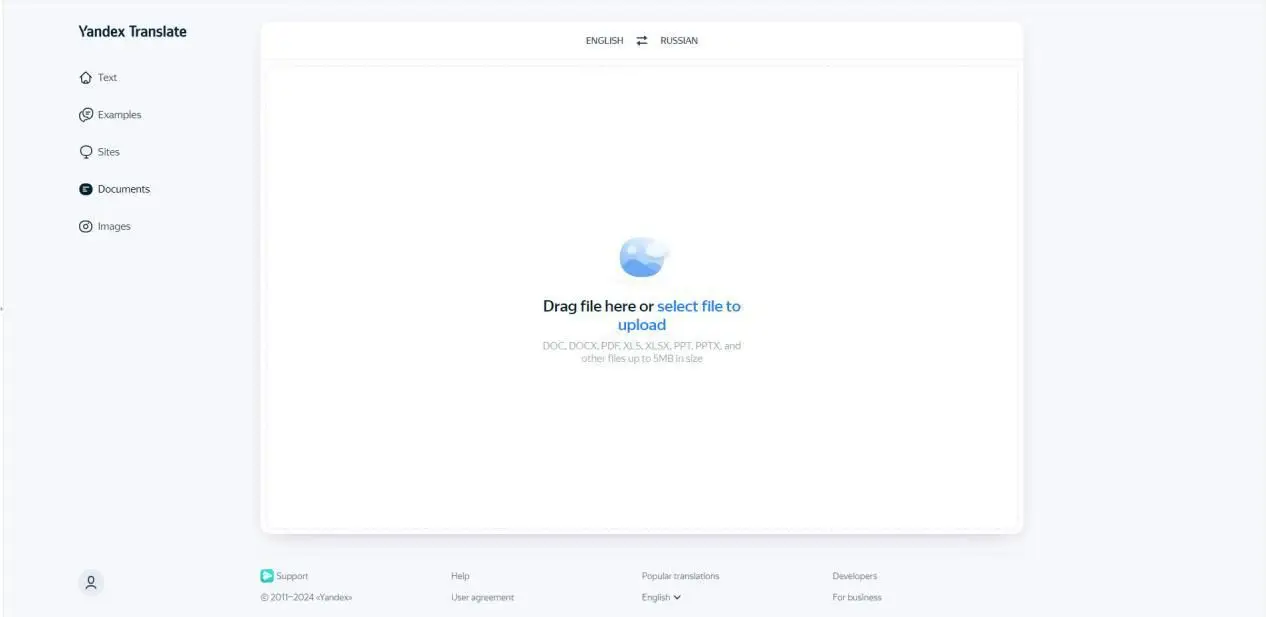 论文翻译推荐哪家强？5款论文翻译工具教你选出最优解