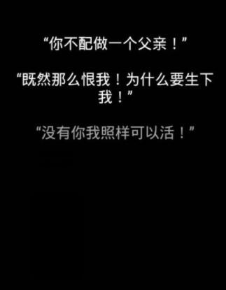 流浪日记游戏玩法