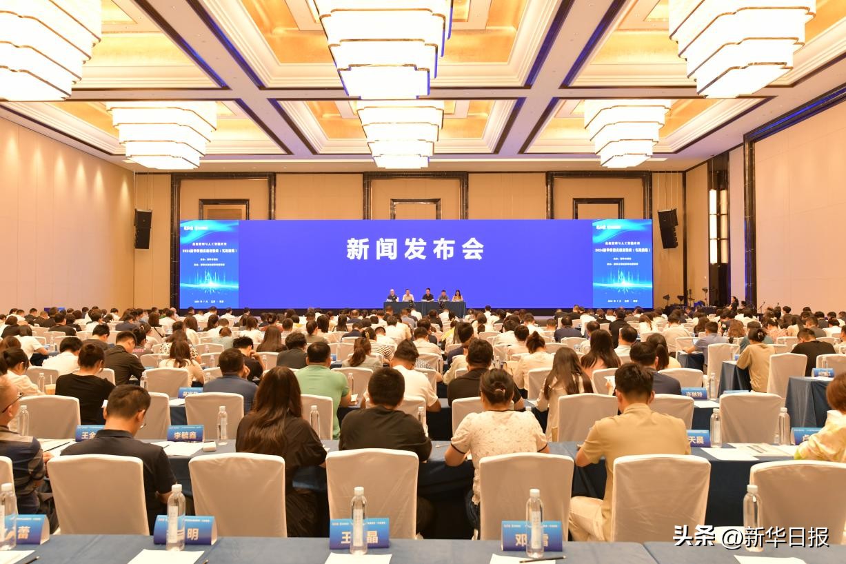 人工智能+沉浸式模拟!“江苏网络舆情推演与危机管理平台”首场实战演练成功举办