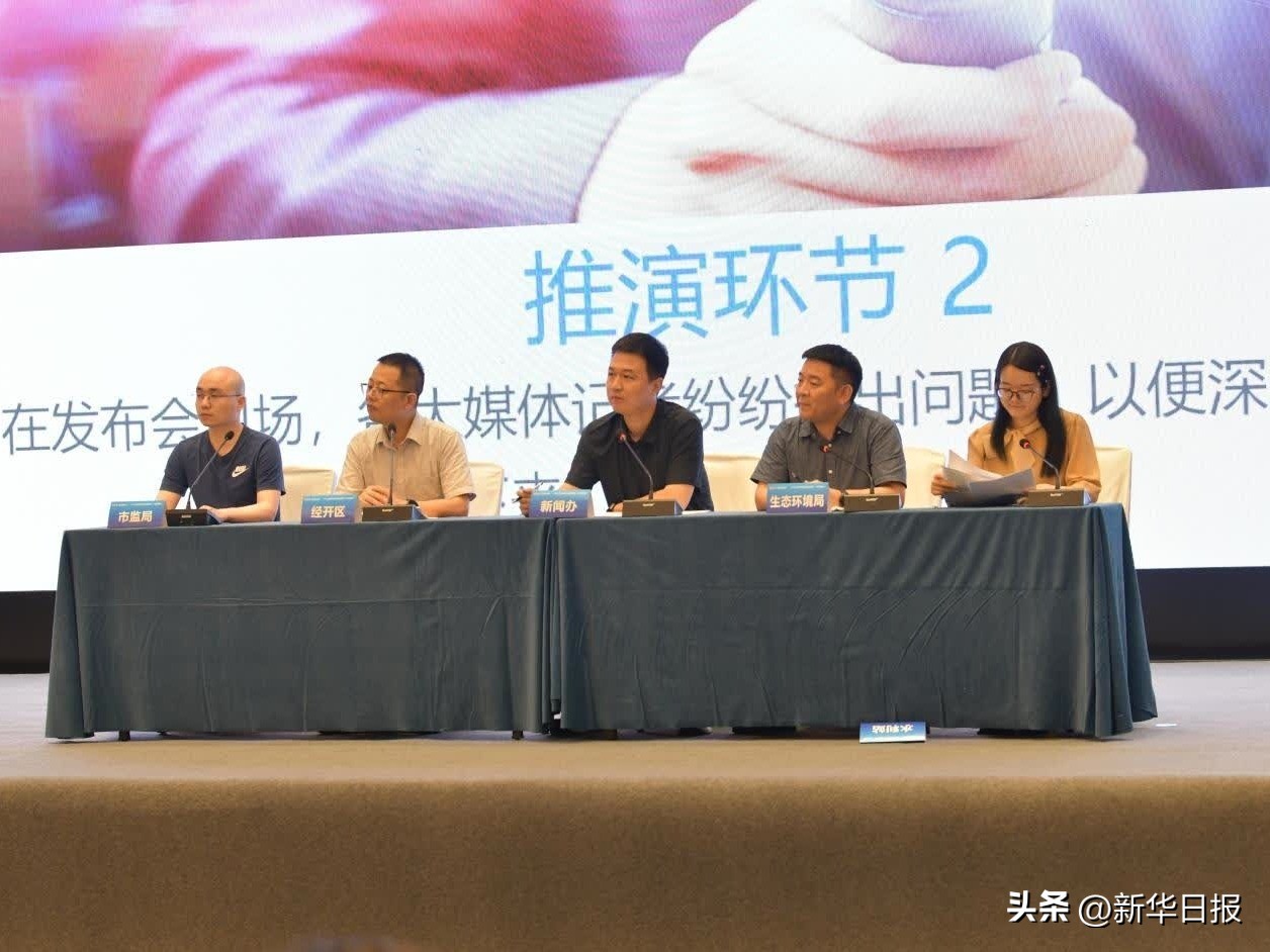 人工智能+沉浸式模拟!“江苏网络舆情推演与危机管理平台”首场实战演练成功举办