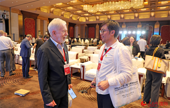 2025年“一带一路”记者组织论坛聚焦“新闻力量·文明对话·推动世界现代化”