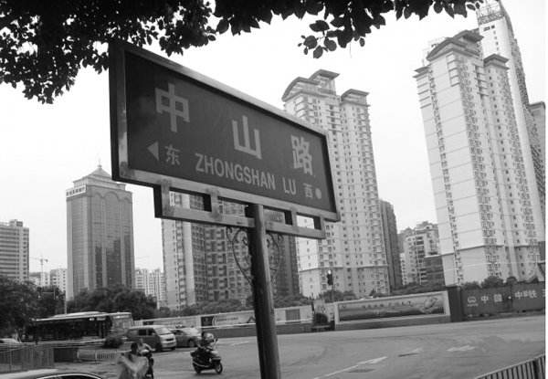 南昌街道名字的来历