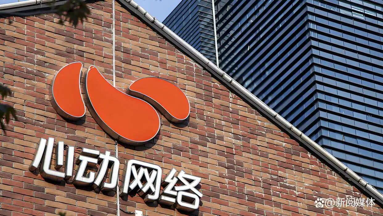 人均年薪80万，上海游戏公司逆袭背后的“心动”密码！