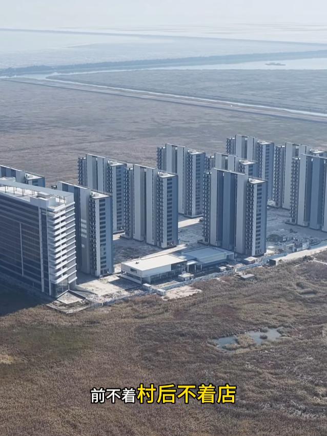 未来三年，手里有这"10类"房子赶紧卖，再晚真的砸手里了！