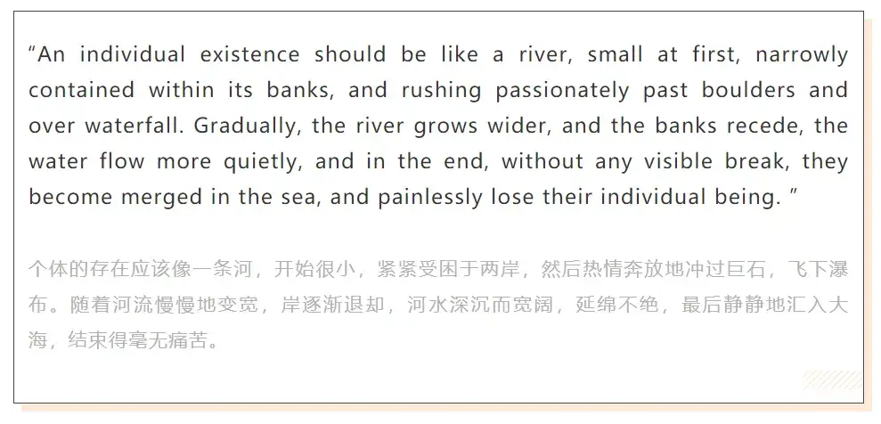 去年没啃《新概念》的，今年都后悔了！但我想说千万别跟风报班