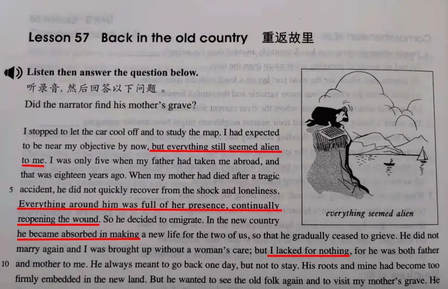 都说《新概念英语》神，买完我就后悔了！