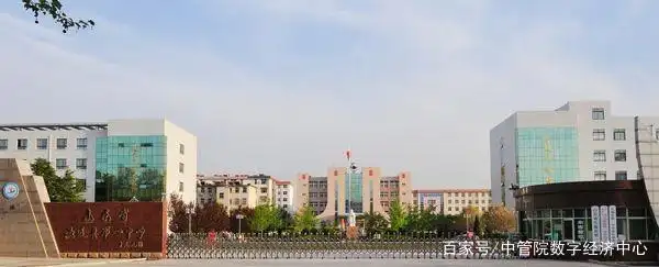 2019年日照市的十大高中学校排行榜