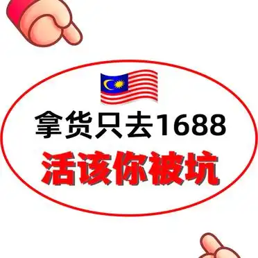 时尚达人必逛的服装APP推荐