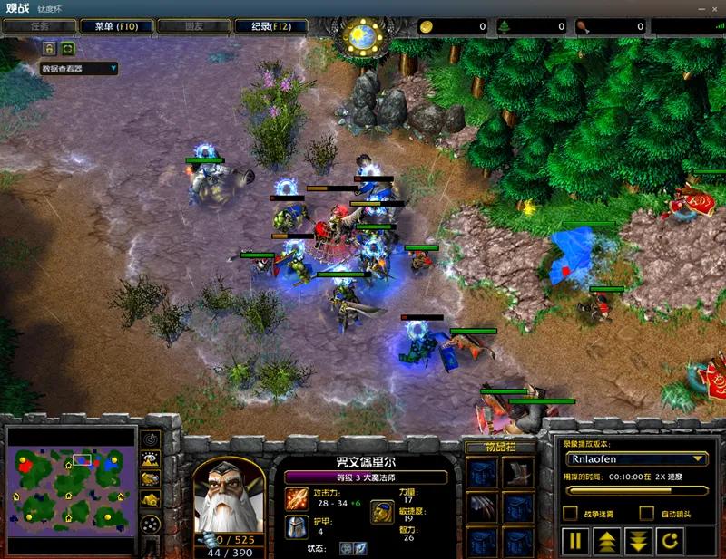 国内十大最耐玩的单机游戏