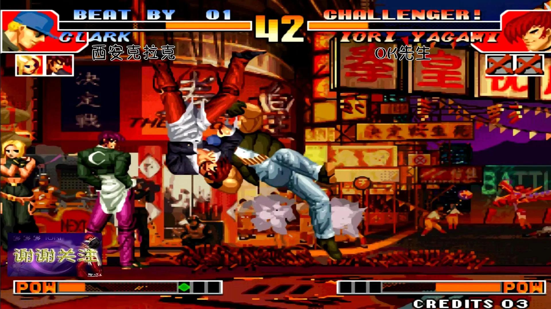 国内十大最耐玩的单机游戏