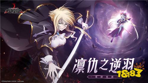 梦幻模拟战3下载安装