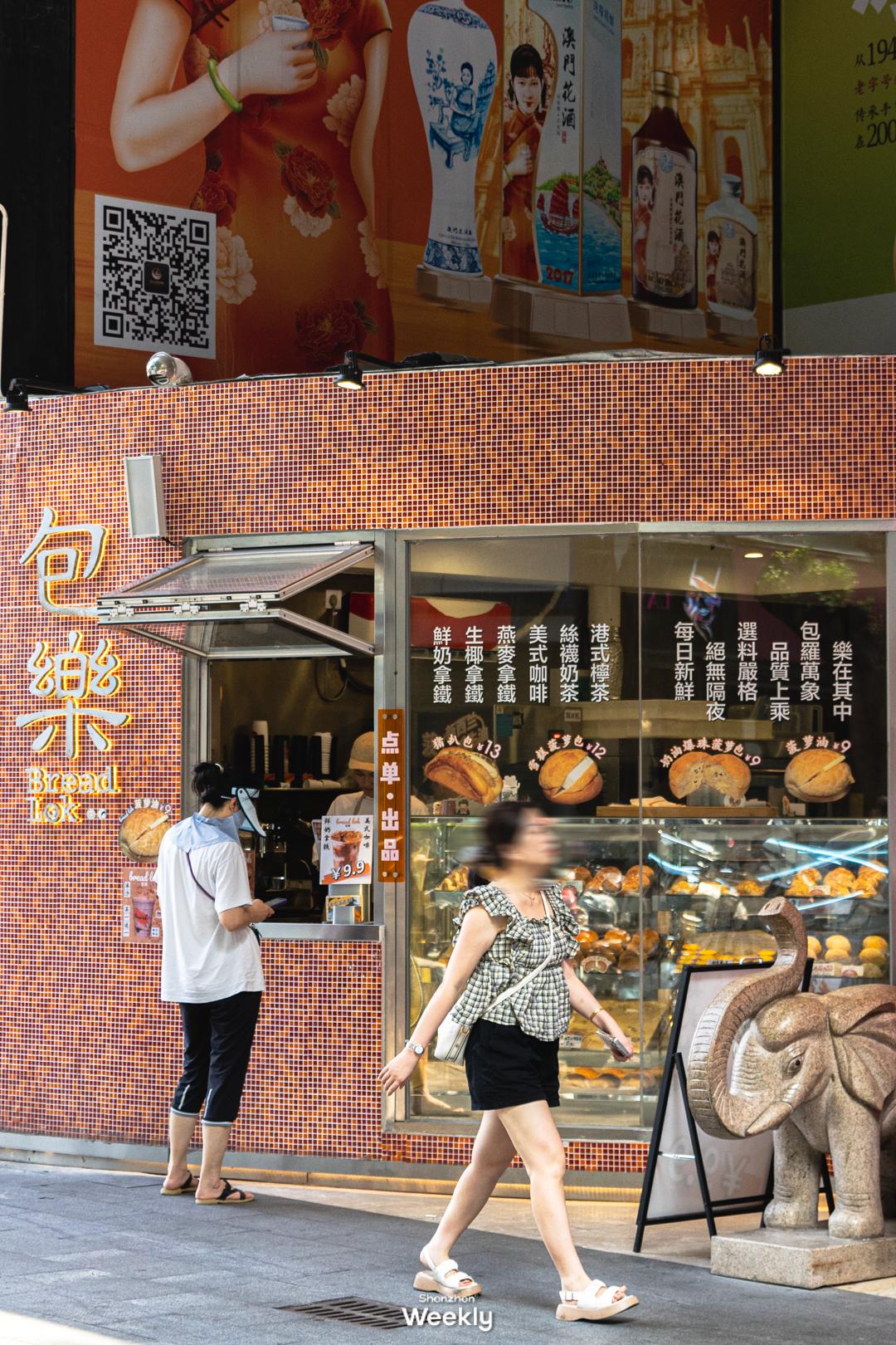 华强北,不止是电子产品的天堂