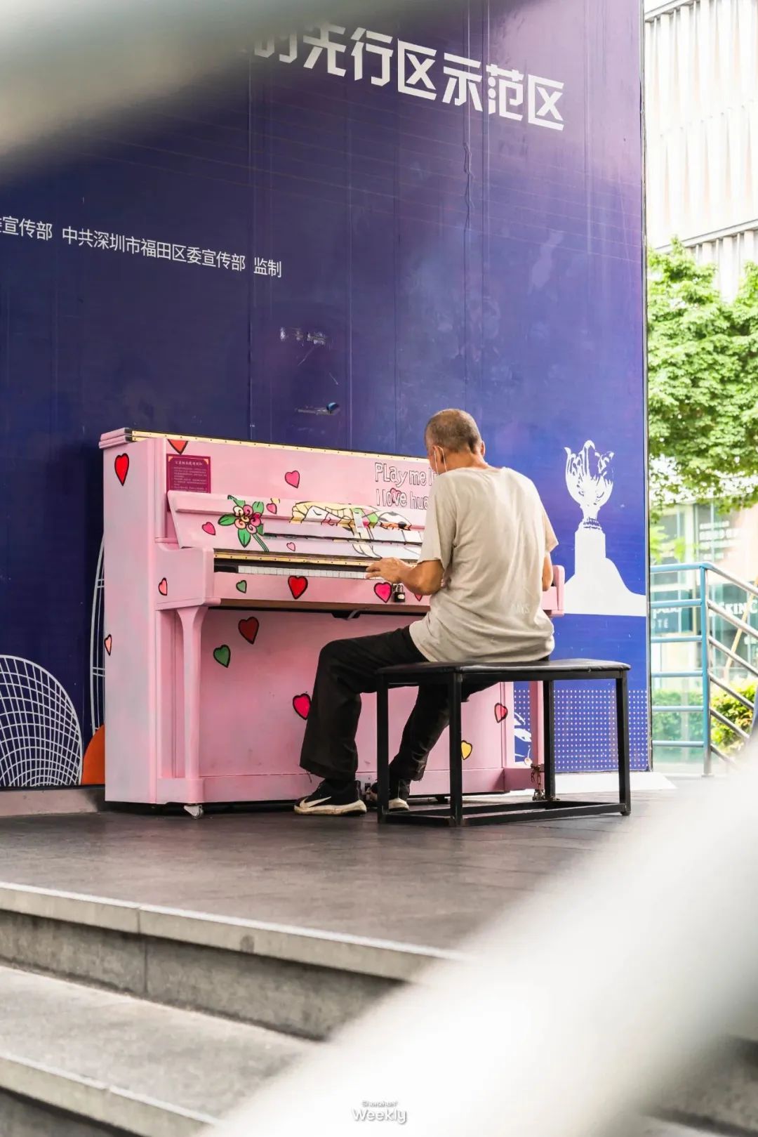 华强北,不止是电子产品的天堂