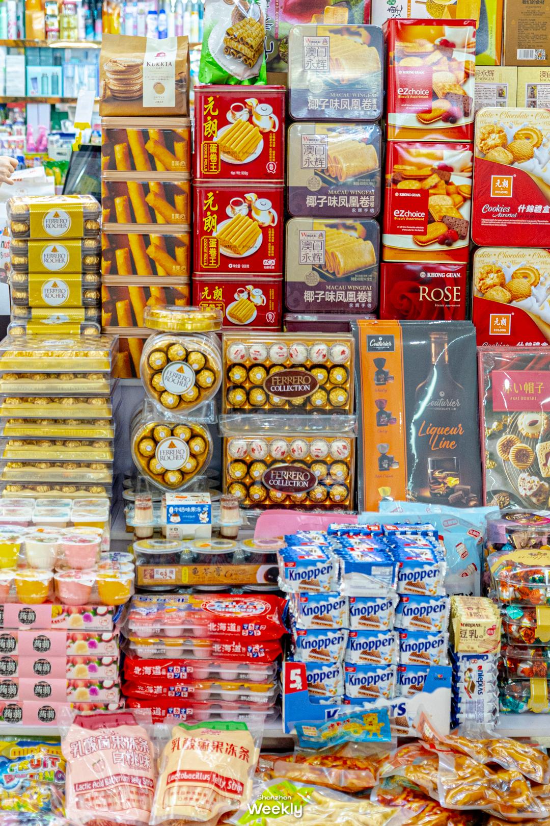 华强北,不止是电子产品的天堂