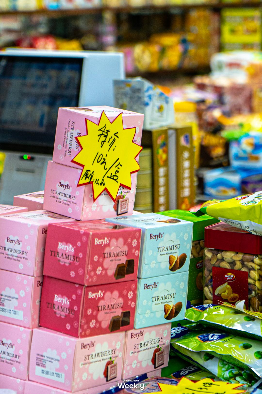 华强北,不止是电子产品的天堂