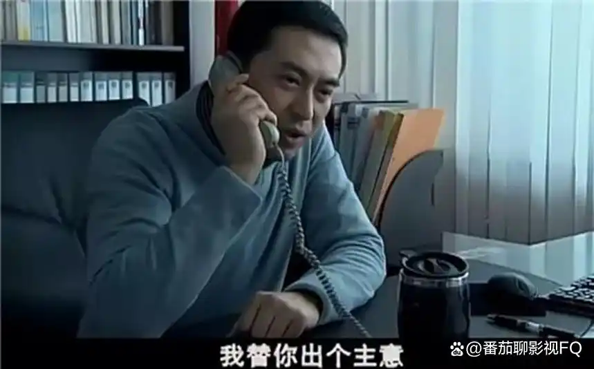 蜗居：结婚十年后才明白，为什么年过四十的宋思明如此吸引海藻？