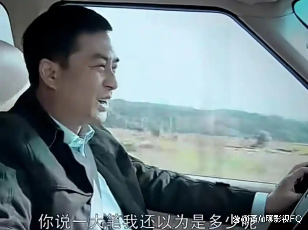 蜗居：结婚十年后才明白，为什么年过四十的宋思明如此吸引海藻？