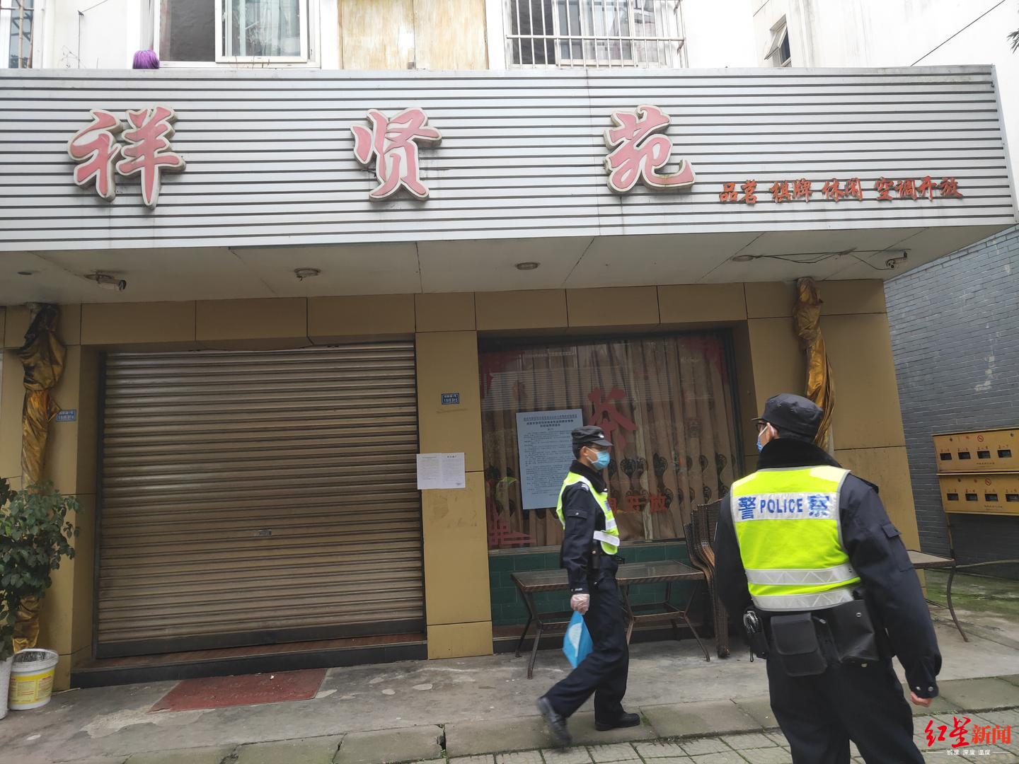 “对不起，每副麻将的‘幺鸡’，我们代为保管一段时间”