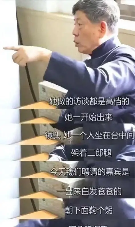 公认的6位最令人讨厌的主持人，有的情商太低，有的人品堪忧