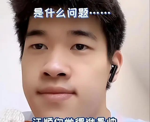 公认的6位最令人讨厌的主持人，有的情商太低，有的人品堪忧