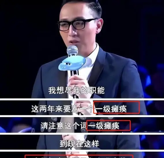 公认的6位最令人讨厌的主持人，有的情商太低，有的人品堪忧