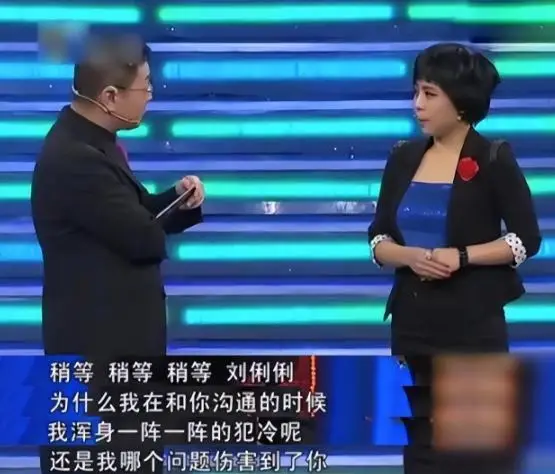 公认的6位最令人讨厌的主持人，有的情商太低，有的人品堪忧