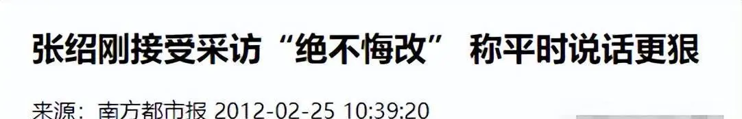 公认的6位最令人讨厌的主持人，有的情商太低，有的人品堪忧