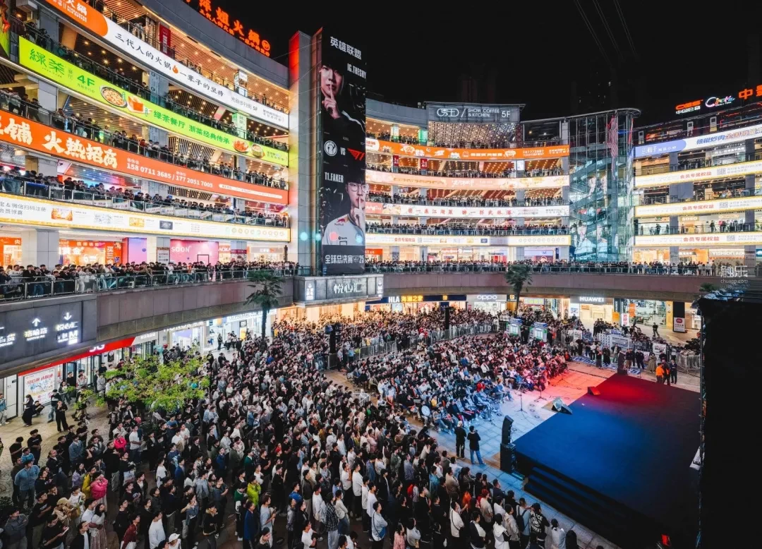 详细阅读:腾讯互娱高校合伙人计划:百万大学生将热爱变为城市动能 腾讯互娱高校合伙人计划:百万大学生将热爱变为城市动能