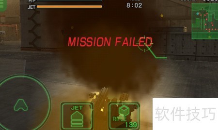 毁灭枪手玩法详解