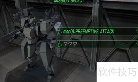 毁灭枪手玩法详解