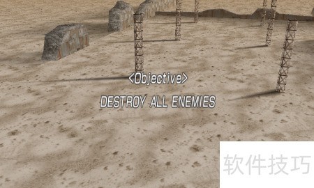 毁灭枪手玩法详解