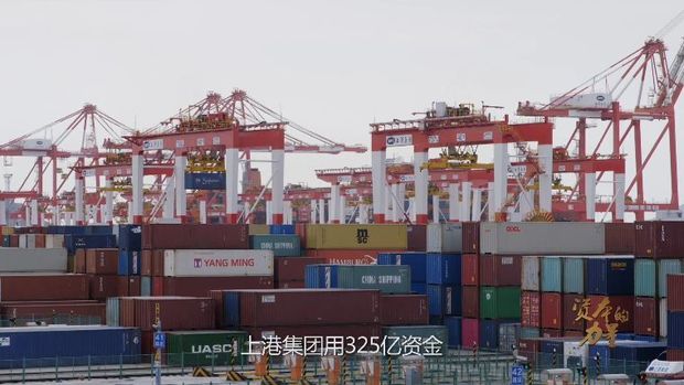 三分钟速览：专题片《资本的力量》第一集精彩片段