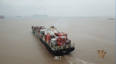 三分钟速览：专题片《资本的力量》第一集精彩片段