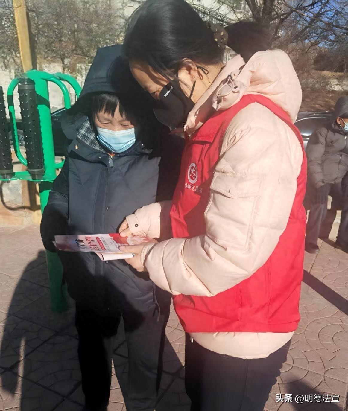 明德南司法所:普法护航安全生产,法治守护新春平安