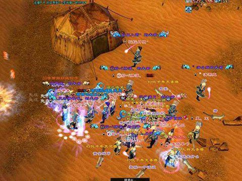 游戏史上最惨玩家？一个人努力维持秩序，却遭到全服玩家追杀？