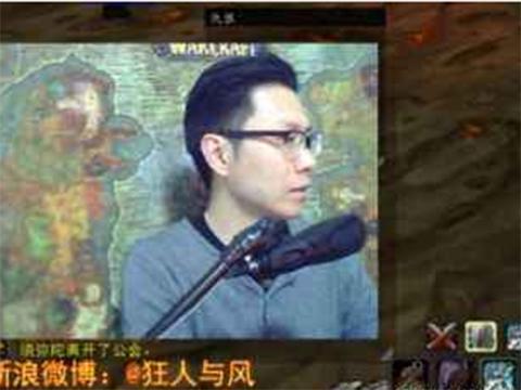 游戏史上最惨玩家？一个人努力维持秩序，却遭到全服玩家追杀？